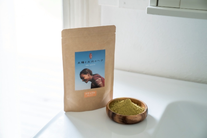 太陽と大地のヘナ　ラベンダーアッシュ