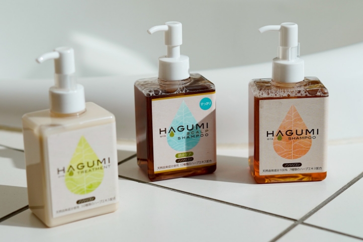 はぐみ（シャンプー）