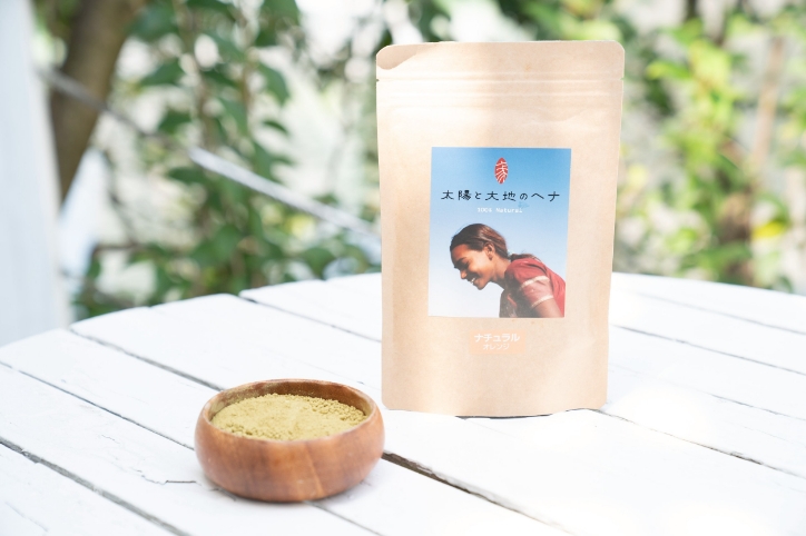 太陽と大地のヘナ　グレイヘア